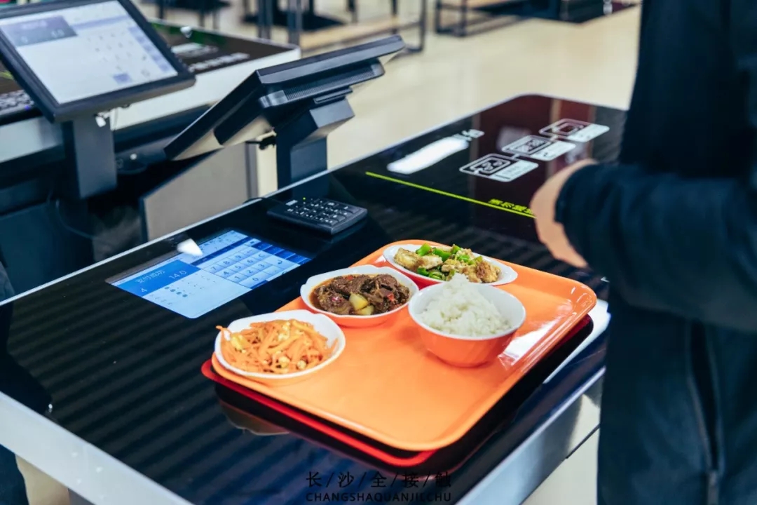 智慧食堂，智慧食堂管理方案