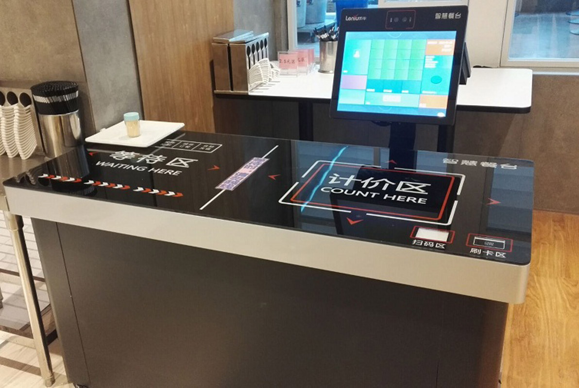 智慧食堂訂餐系統(tǒng)