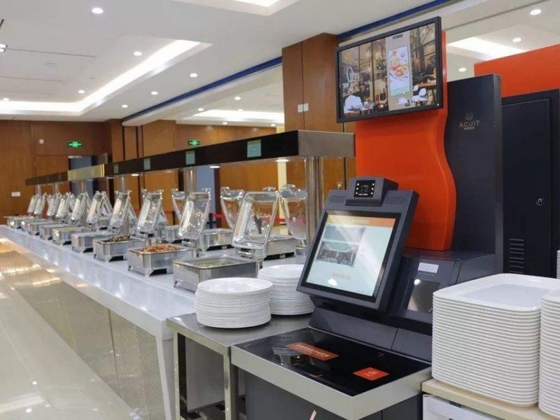 智慧食堂系統(tǒng)