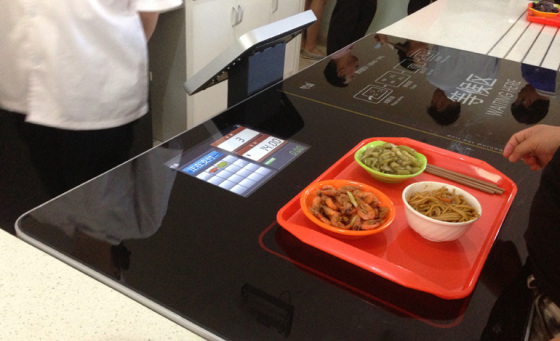 智慧食堂管理系統(tǒng)