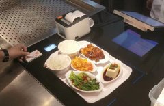 重塑餐飲結(jié)算方式，引領(lǐng)未來餐飲新潮流